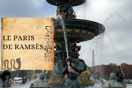 Visite privée : Le Paris de l'Egypte antique et de la mythologie