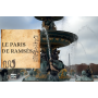 Le Paris de l'Egypte antique et de la mythologie